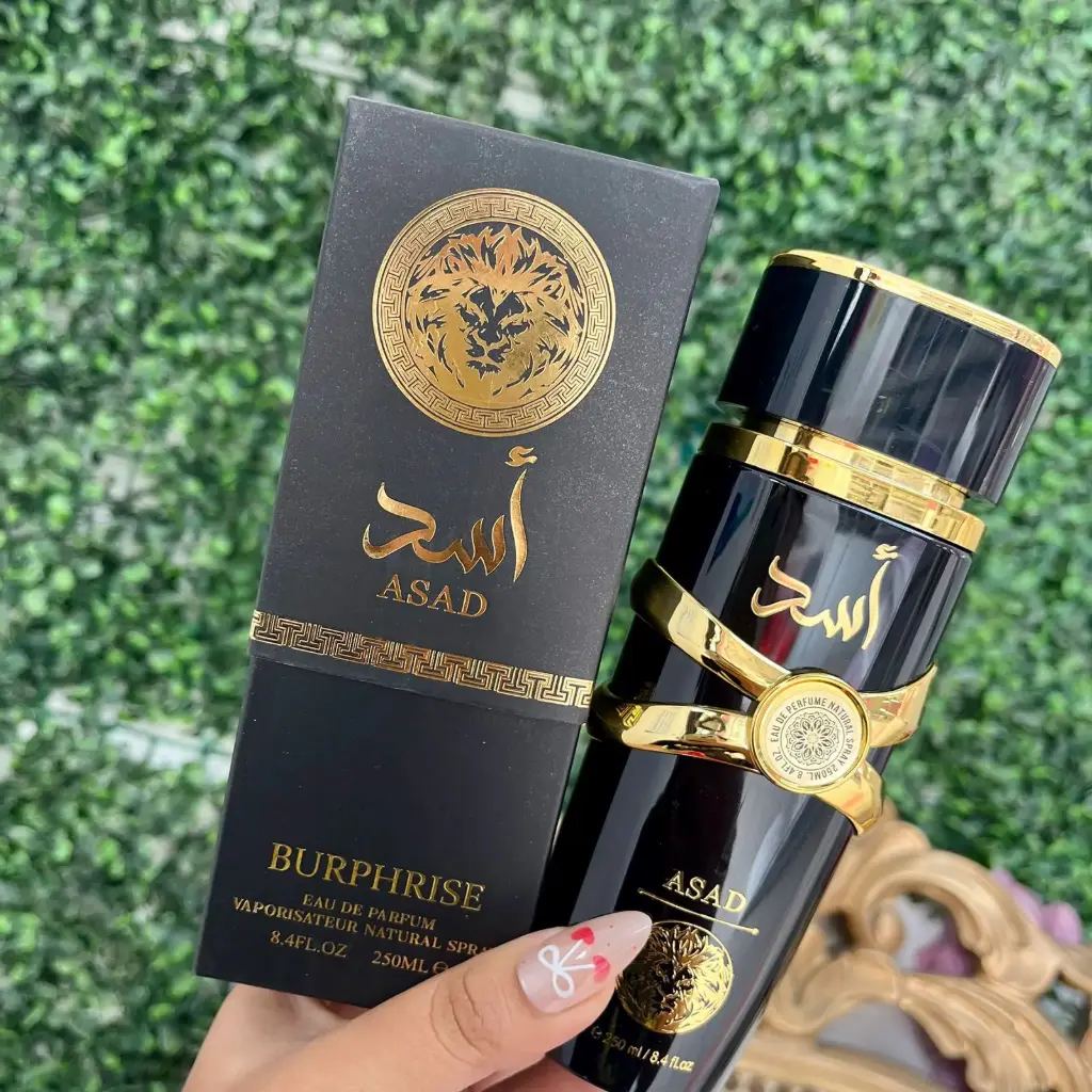 Perfume dupe Asad Lattafa - Burphrise ECP15